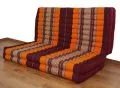 Thailndische Gstematratze, Klappmatratze  *orange*